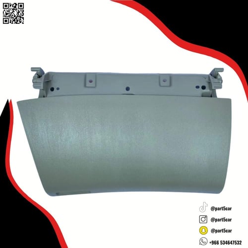 درج انوفا 2006 - 2015 بيج و رصاصي