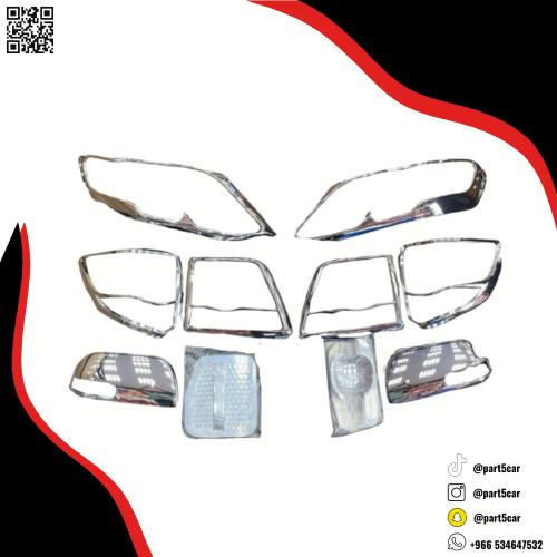 نيكل فورشنر 2012 - 2015