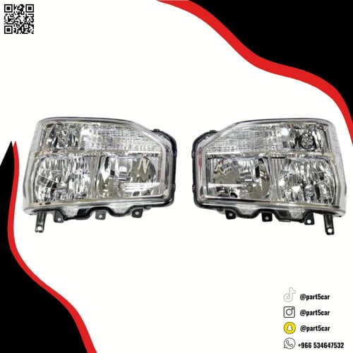 شمعات كوستر 2017 - 2019 ديبو