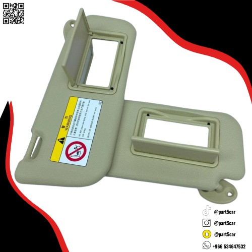 شماسات كورلا 2014 - 2019 طقم