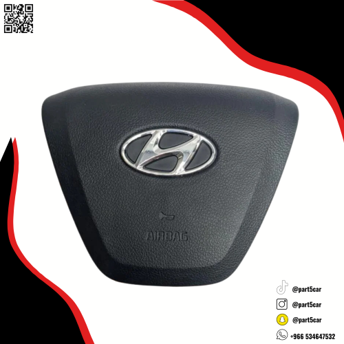 غطاء ارباق النترا 2017 - 2018