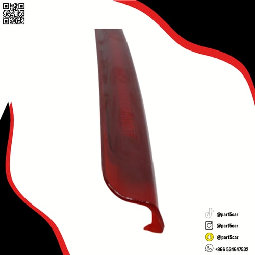 لمبه فرامل بدل الجناح لاندكروزر 98 - 2007