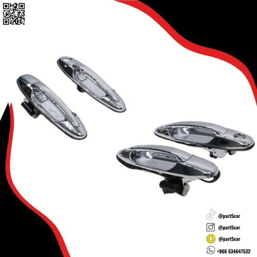 يد باب خارجي لاندكروزر 98 - 2007 كروم