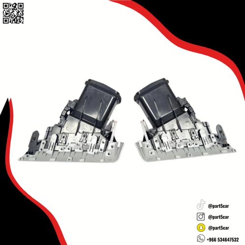 ريش مكيف النص لاندكروزر 2016 - 2021