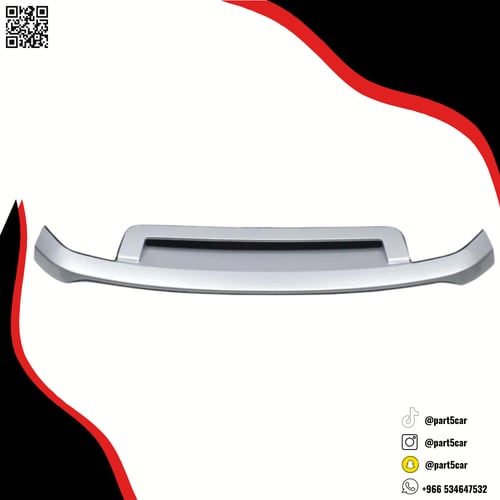 فيبر كبوت اف جي 2008 - 2023