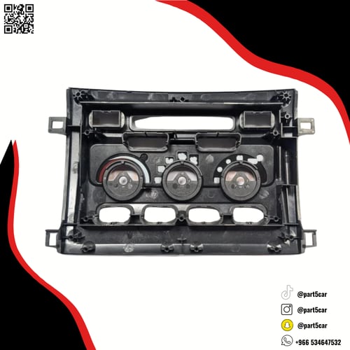 ديكور كنترول مكيف لاندكروزر 2003 - 2007