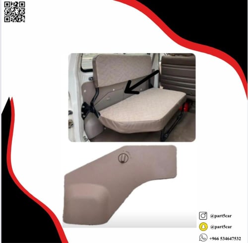 غطاء عفريتة ربع 2010 - 2023 بيج