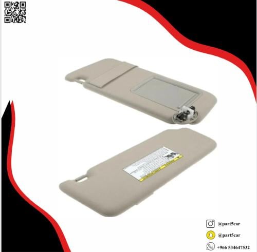 شماسات اوريون 2007 - 2011 فل بيج