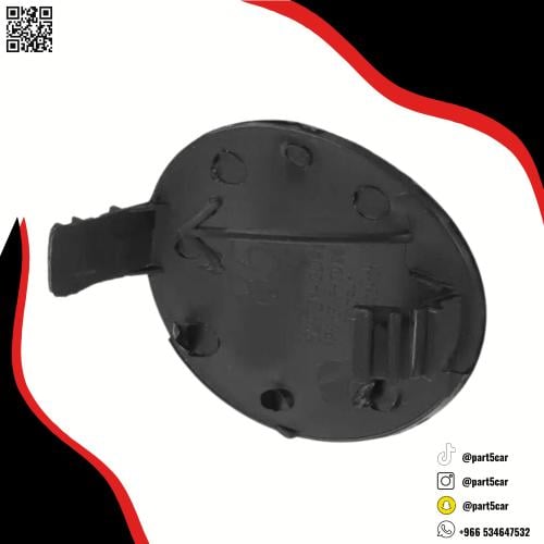 غطاء شنكار يارس 2006 - 2013