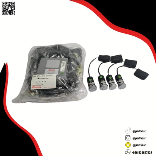 طقم حساسات خلفي كورولا وكامري اصلي