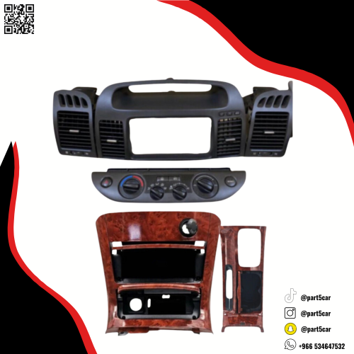 بكج - كامري | ديكور مكيف - كنترول - قير بغطاء - ال...