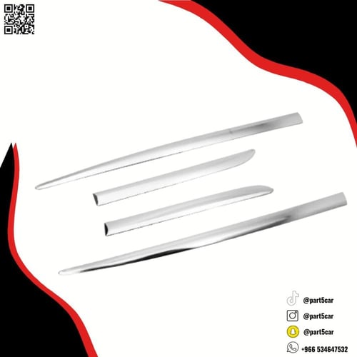 مسطرة جنب كورولا 2008 - 2013