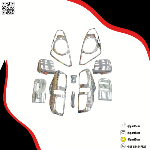 نيكل بدون المرايات H1