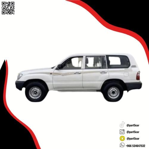 خط هدد GX 2004 أصلي
