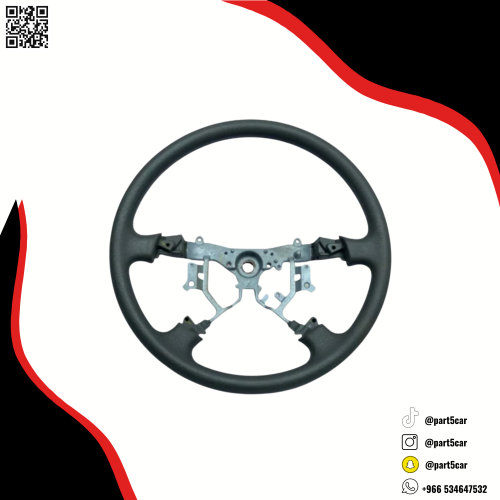 طارة دركسون لاندكروزر 2003 - 2007