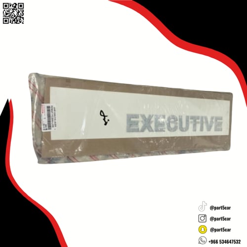 طقم استكر اكسكيوتف لكامري 2005 - 2006