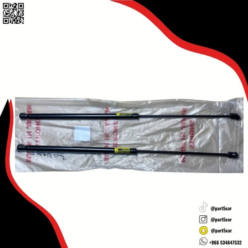 مساعدات كبوت كامري 1998 - 2002