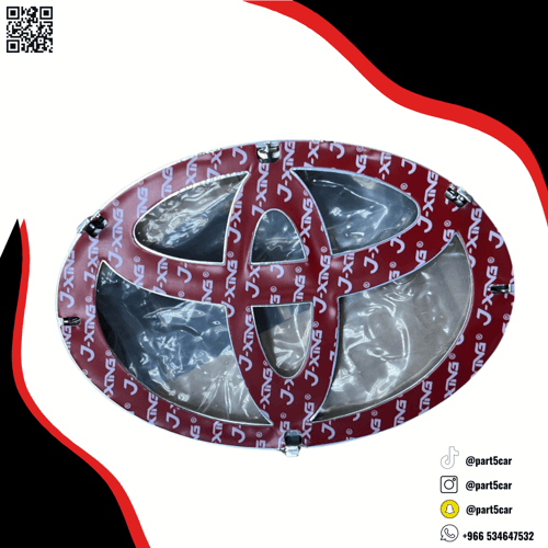 علامه الشبك هايلوكس 2006 - 2015