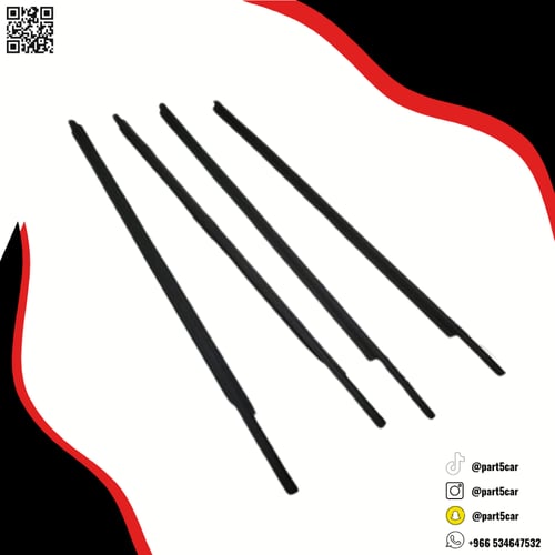مساطر زجاج سيكويا 2009 - 2017