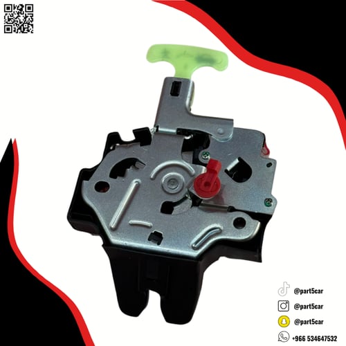 قفل شنطة تويوتا