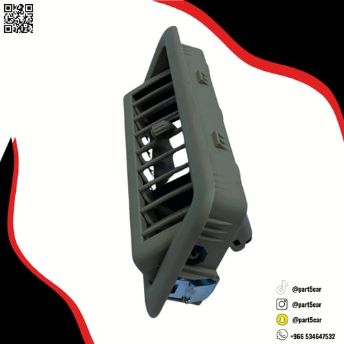 ريش مكيف خلفي لاندكروزر 2008 - 2021 & برادو 2010 -...