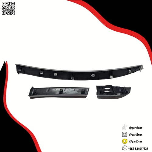 ديكور طبلون هوندا اكورد 2008 - 2012 رصاصي