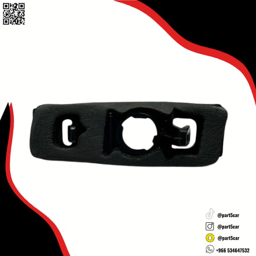 قواعد لمبات اللوحة كامري طقم