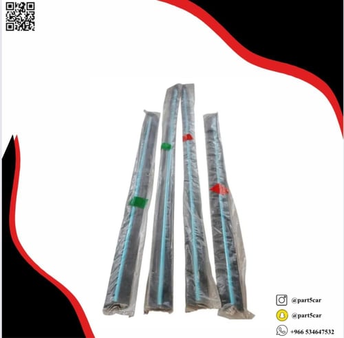 جلد باب كامري 2003 - 2006 مع النيكل