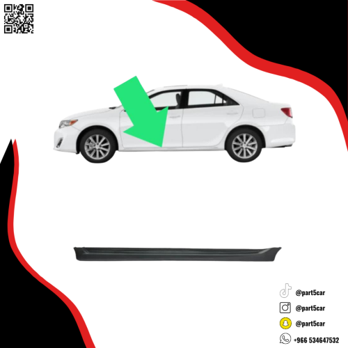سمكات كامري 2012 - 2015 يسار