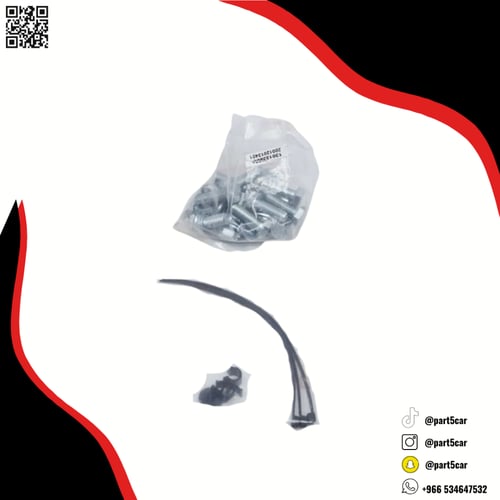 صدام خلفي شاص ومبو 2017 - 2023