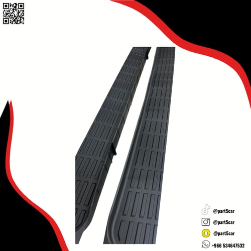 جلد فوق الدعسات فورشنر 2006 - 2015