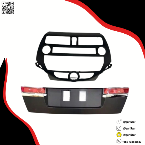 بكج ديكور مسجل فرار & فيبر شنطه مع الاصطبات اسود 2...