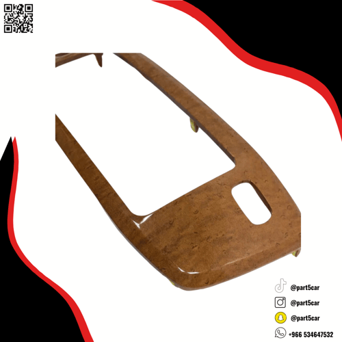 ديكور تحكم المكيف لكزز ( 470 LX ) 2003 - 2007