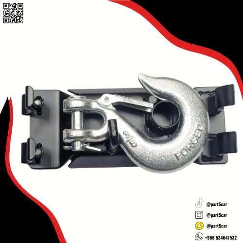 غطاء ونش مع الشنكار لاندكروزر شاص ربع