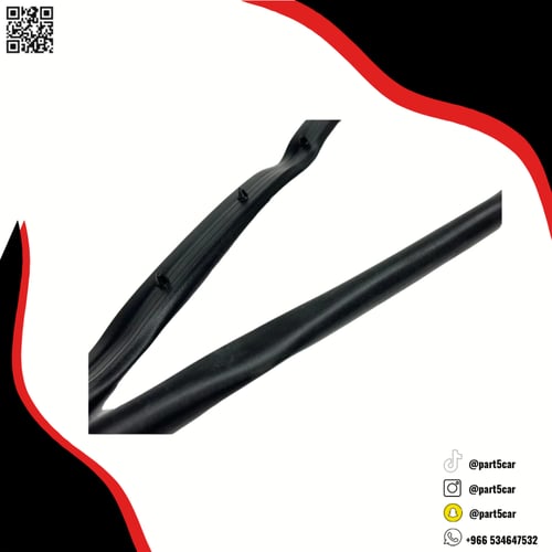 جلده فوق الشبك لاندكروزر 2008 - 2015