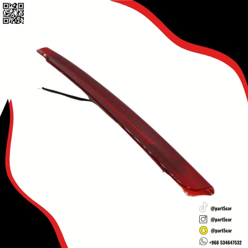 لمبه فرامل بدل الجناح لاندكروزر 98 - 2007