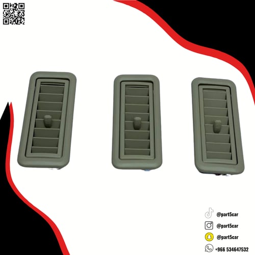 ريش مكيف خلفي لاندكروزر 2008 - 2021 & برادو 2010 -...