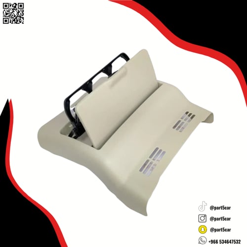 حامل اكواب خلف التكاية لاندكروزر 98 - 2007