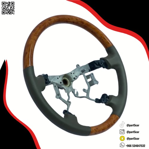 دركسون لاندكروزر 2003 - 2007