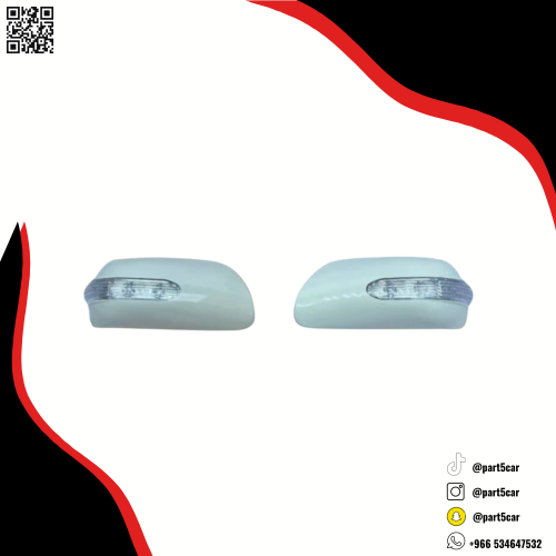 غطاء مرايات فلشر كورلا 2008 - 2013 أبو مرايا صيني...