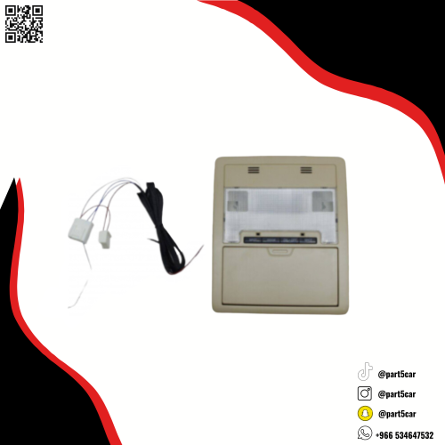 لمبة سقف امامي لاندكروزر 2008 الى 2015 بيج -