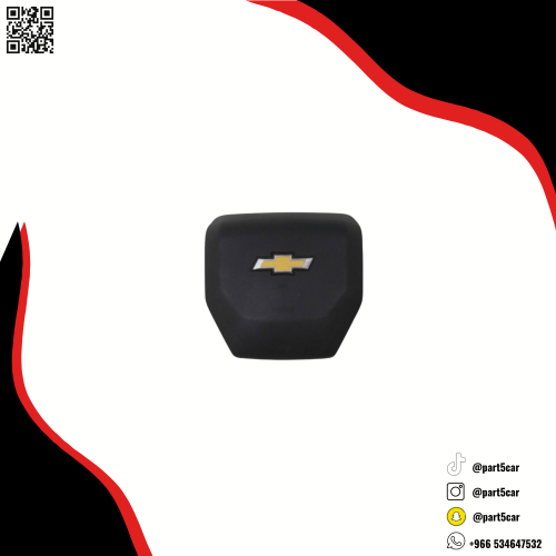 ارباق دركسون تاهو 2021 - 2023