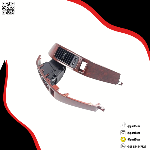 بكج ديكور ريش مكيف وسط مع إطار ريش المكيف برادو 20...