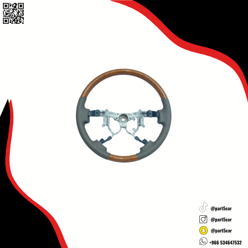 دركسون شاص 2017 الى 2023