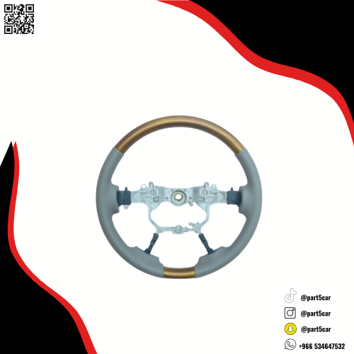 دركسون لاندكروزر 2016 - 2021