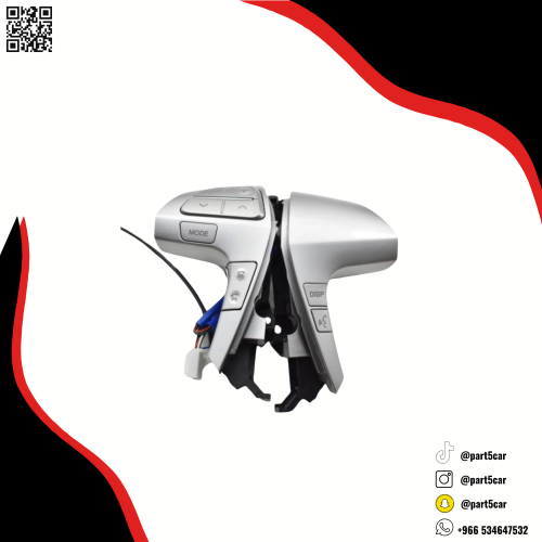 تحكم دركسون كامري و اوريون 2007 - 2011 وفورشنر وكو...