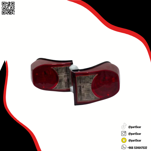 أصطب خلفي اف جي بالحبة