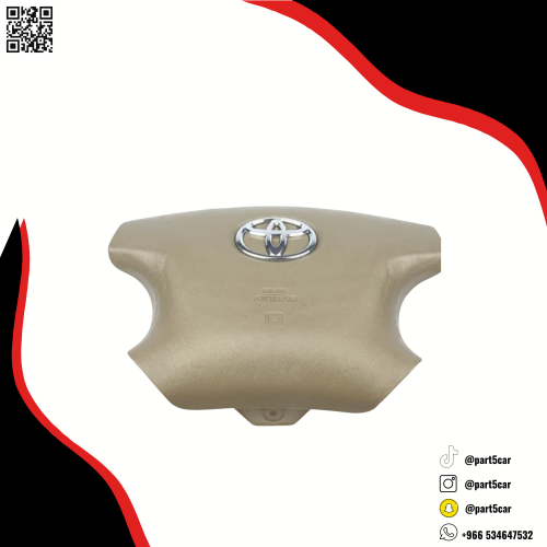 غطاء ارباق كامري 2003 - 2006 بيج