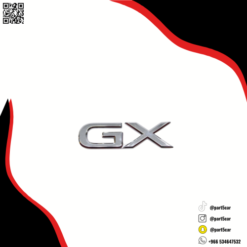 علامه GX لاندكروزر 98 - 2007 فضي اصلي