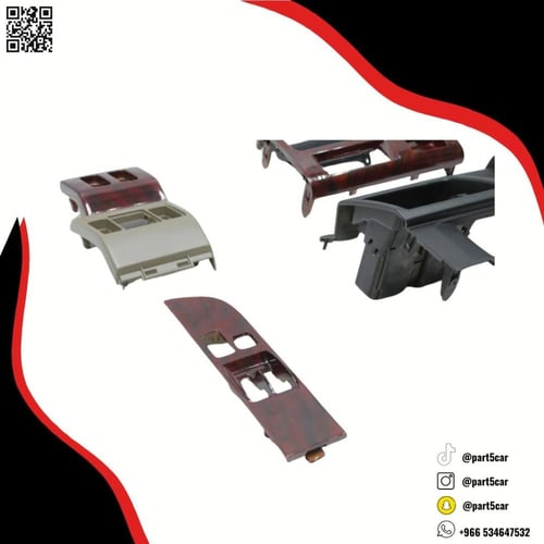 تخشيبه شاص و ربع 2018 - 2021 اصلي مصبوغه